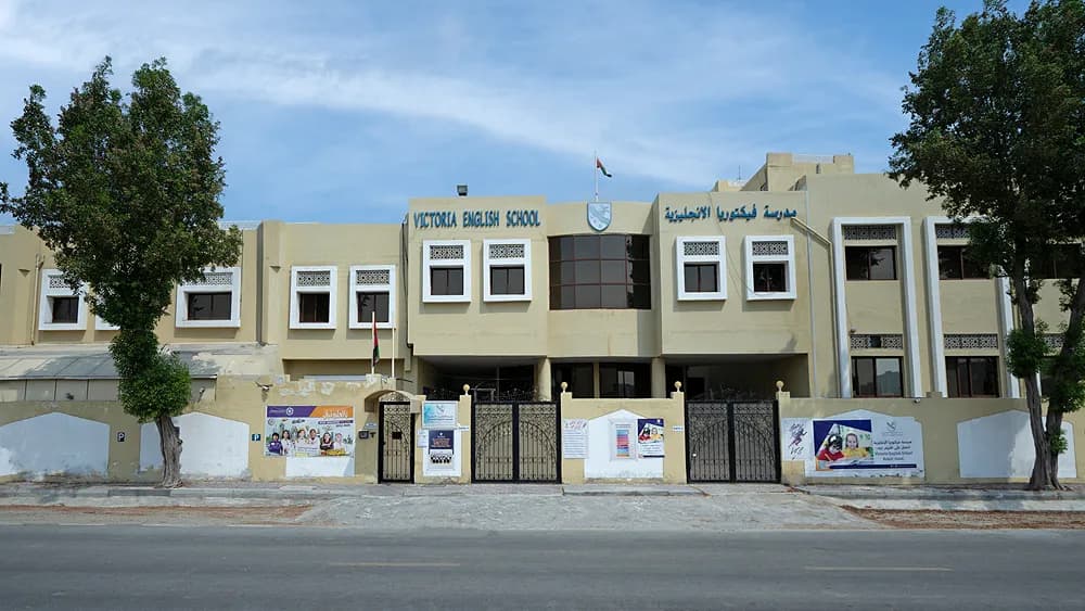 Victoria English School