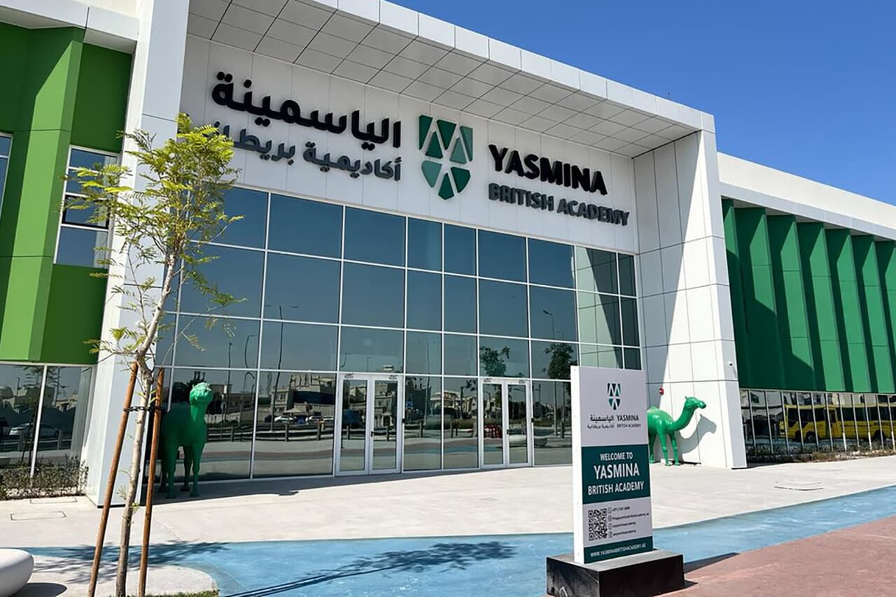 Yasmina British Academy